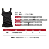 Lace Trim Camisole