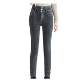 Thermal Fleece Stretch Skinny Denim Jeans