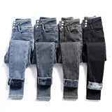 Thermal Fleece Stretch Skinny Denim Jeans